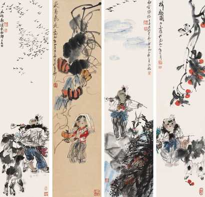 杨力舟 2005年作 陕北娃 四屏
